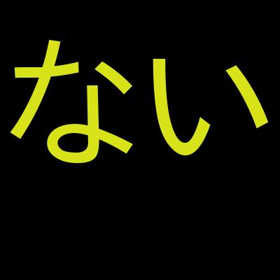3D Programming with JavaScript and the Three.js 3D Libraryを受講した感想の一覧
