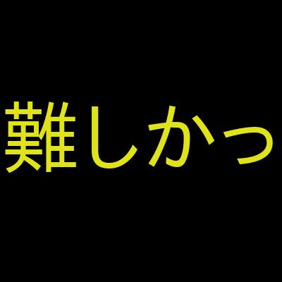 Finance Market Stocks and Currency Visualization in React JSを受講した感想の一覧