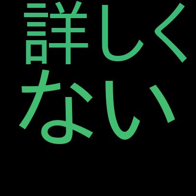 合格への近道！Azure Administrator Associate AZ-104 試験対策講座を受講した感想の一覧