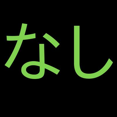 Rust for Beginners: Start Coding Instantly in the Playgroundを受講した感想の一覧