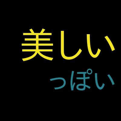 Unreal Engine 4 Game Develop: Battle Royale with Blueprintを受講した感想の一覧