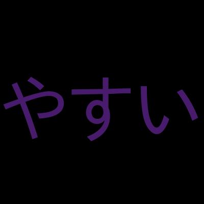 Unit testing for Go developersを受講した感想の一覧